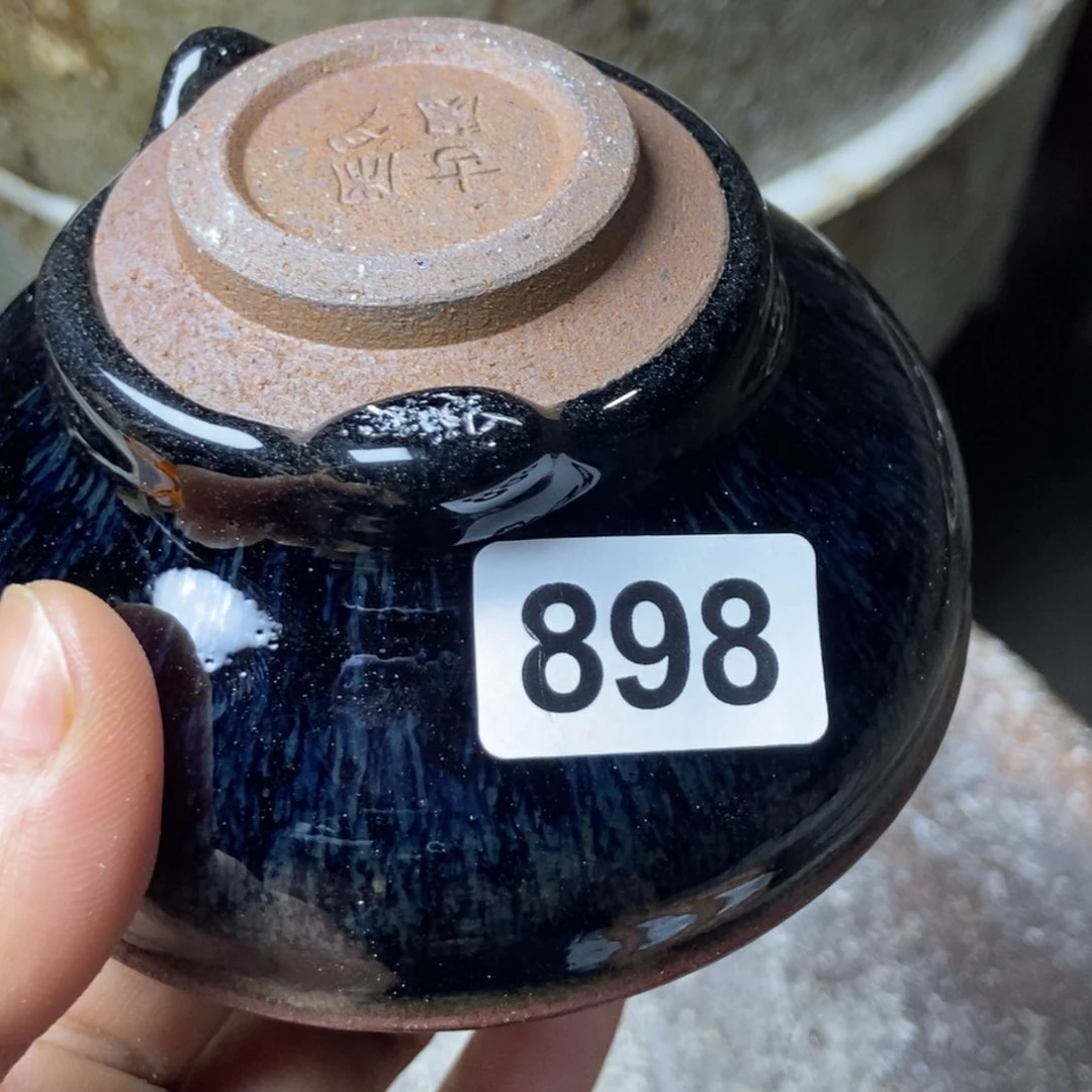 宋月古窑，建盏茶器