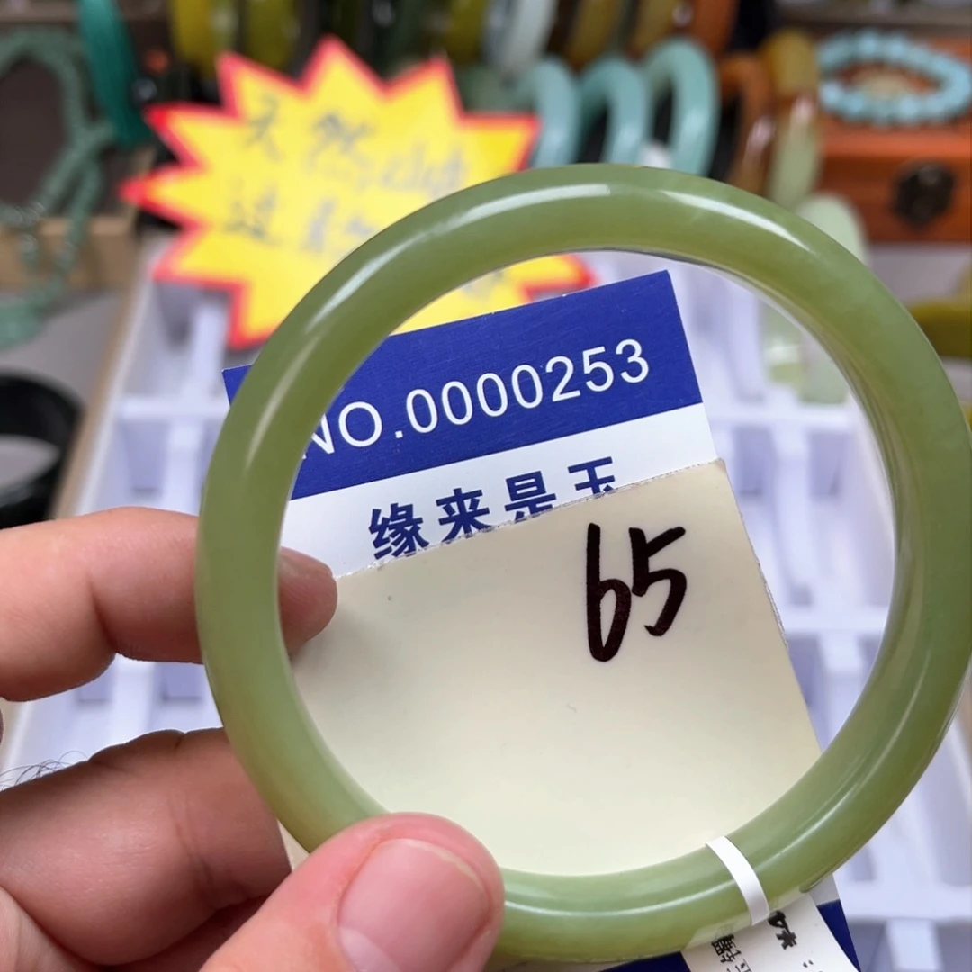 蛇纹石玉手镯未镶嵌狐*吖