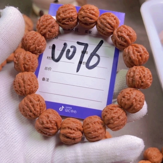 文玩核桃吊坠爱*谁核桃手串