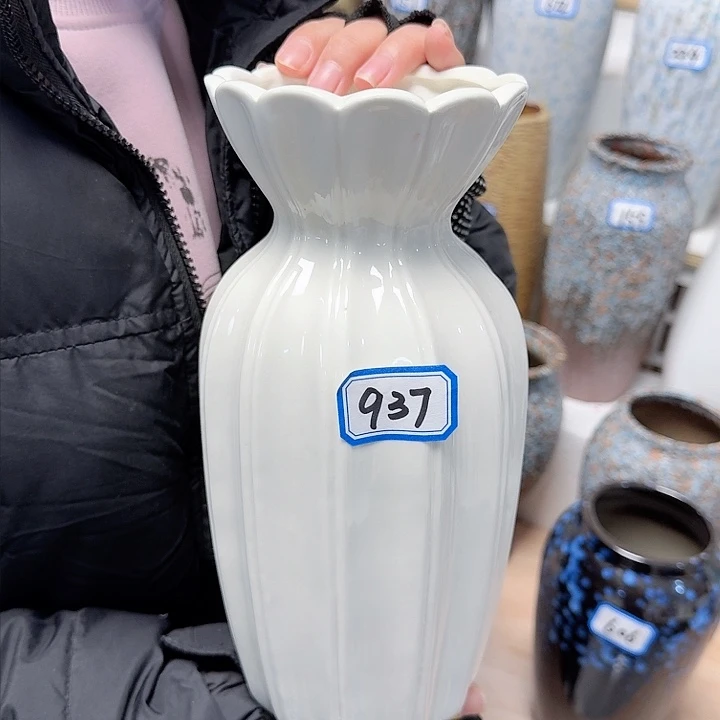 瓶937号亮釉陶瓷高23厘米一个