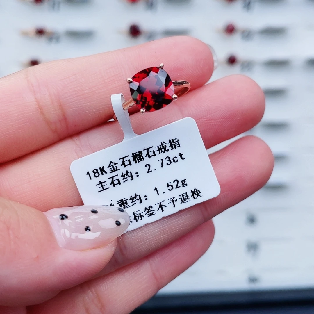 石榴石18K金镶嵌戒指