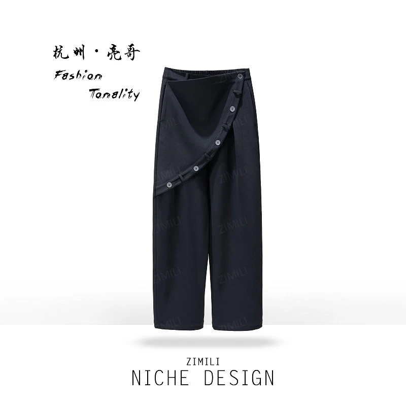【亮哥原版定制】2025冬季加厚设计师欧版裤型显瘦长裤26559