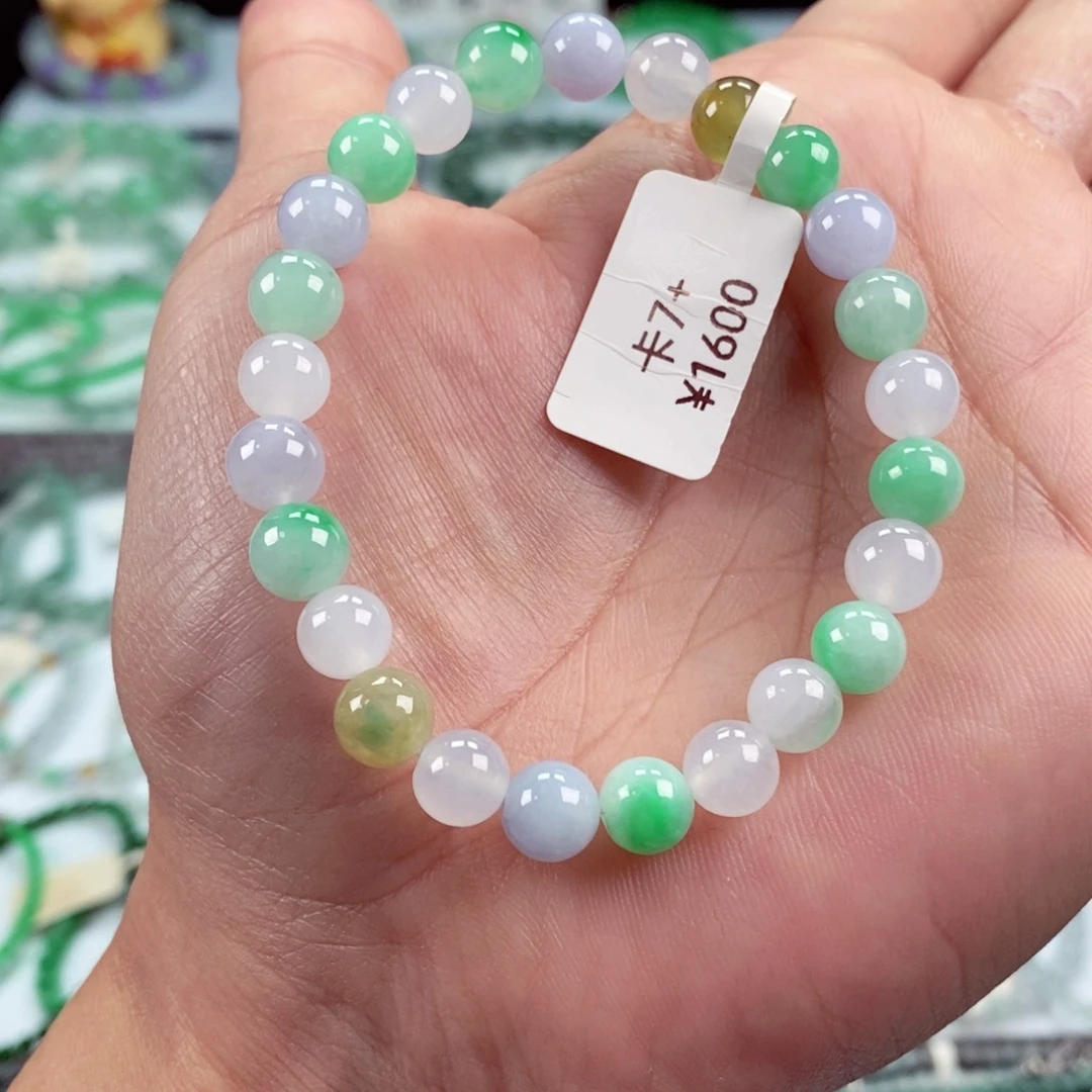 未镶嵌手链翡翠卡7+