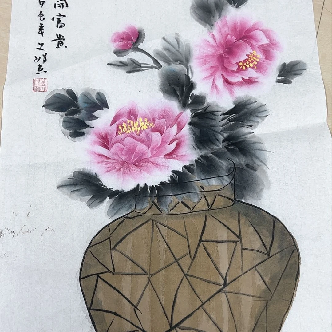 国画国画作品欣赏