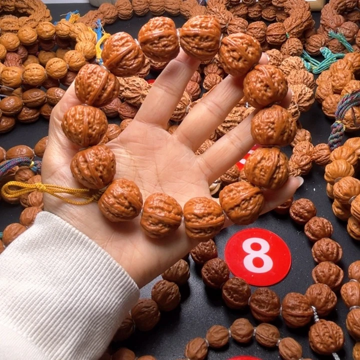 文玩核桃吊坠5*7桃心