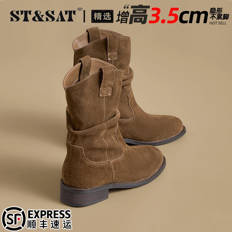 星期六明星同款真皮褶皱堆堆靴女秋季不累脚骑士靴复古瘦瘦短靴子