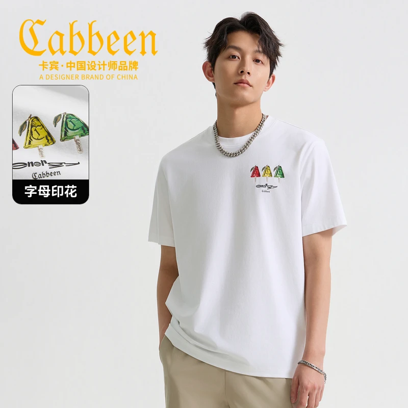 卡宾男装 厚板字母印花T恤2025夏季新款趣味雪条局部啫喱工艺