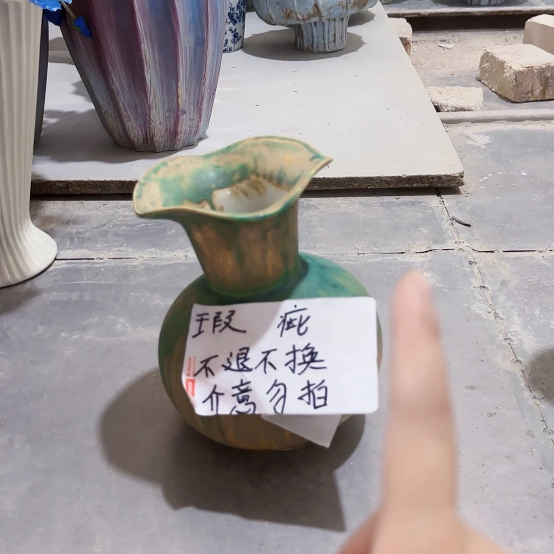 景德镇陶瓷高24口8