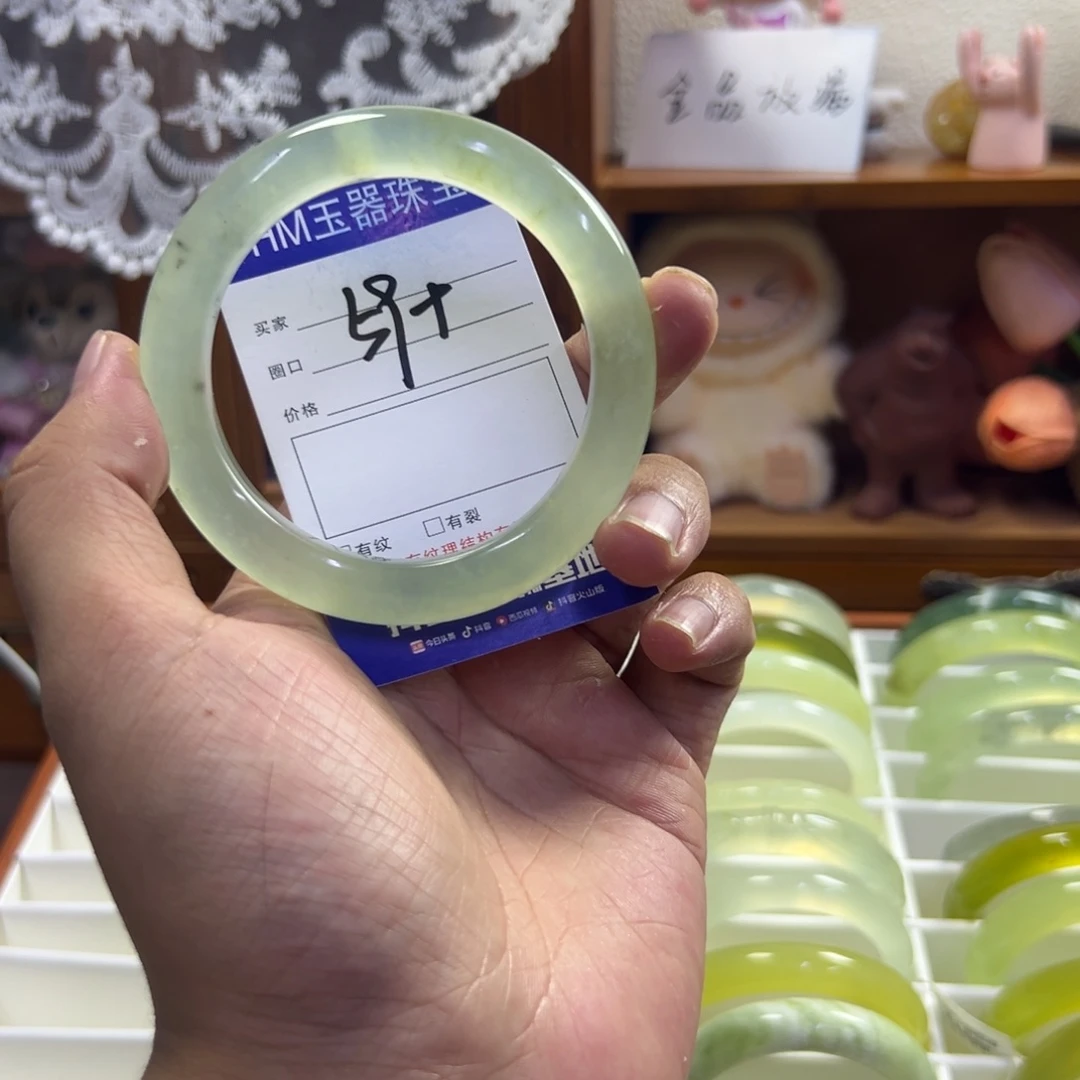 蛇纹石玉未镶嵌手镯443