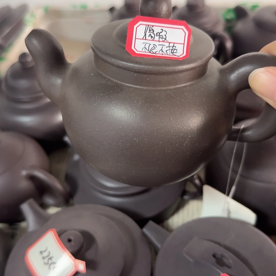 紫砂茶壶黄龙山原矿天青300