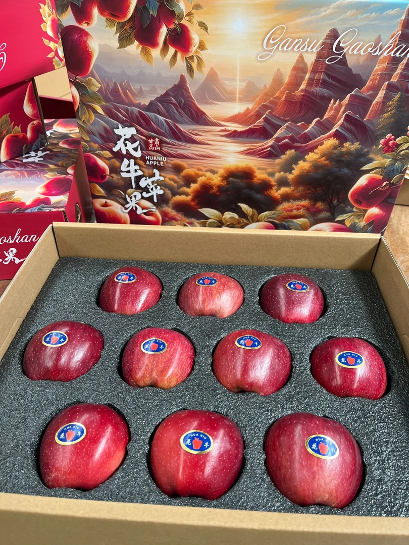 甘肃高山花牛苹果香甜多汁脆粉两吃新鲜水果包邮