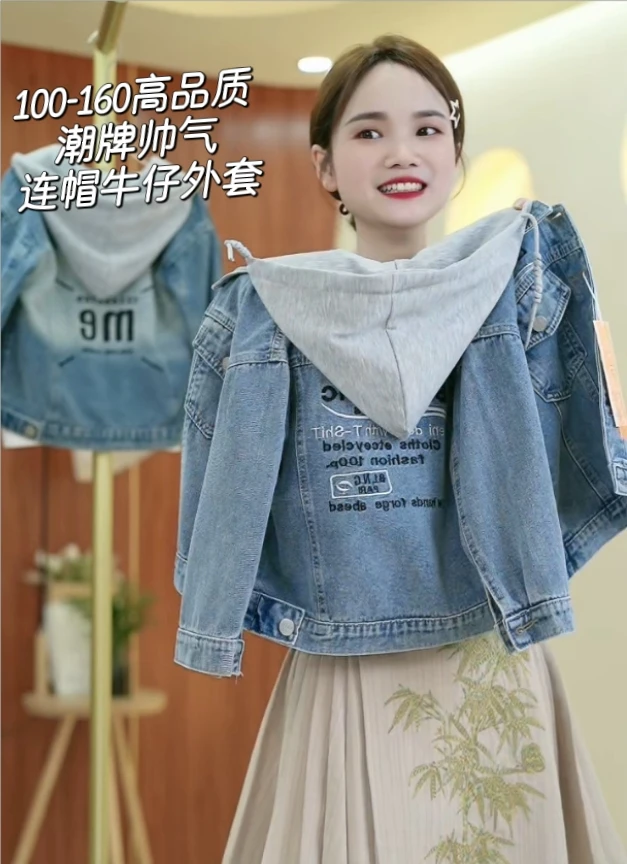 儿童装春季牛仔ins春秋款2025新款牛仔中大童春装衣服男孩酷帅潮