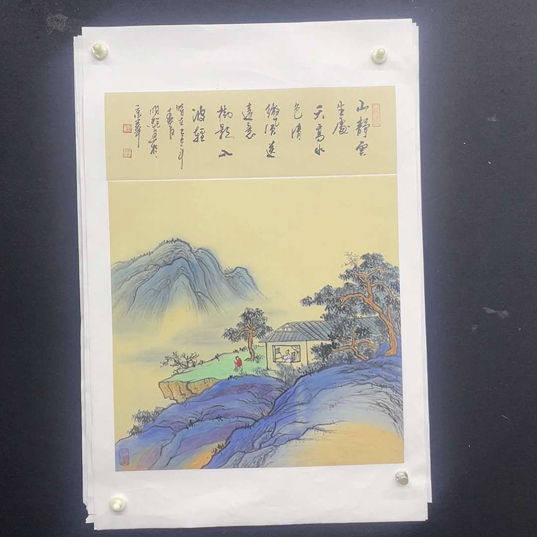 国画手绘原创，精品山水