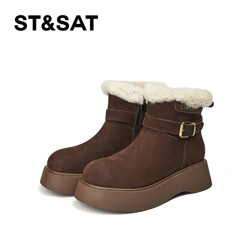 星期六加绒加厚时尚雪地靴女2025冬季新款保暖百搭休闲厚底雪地靴