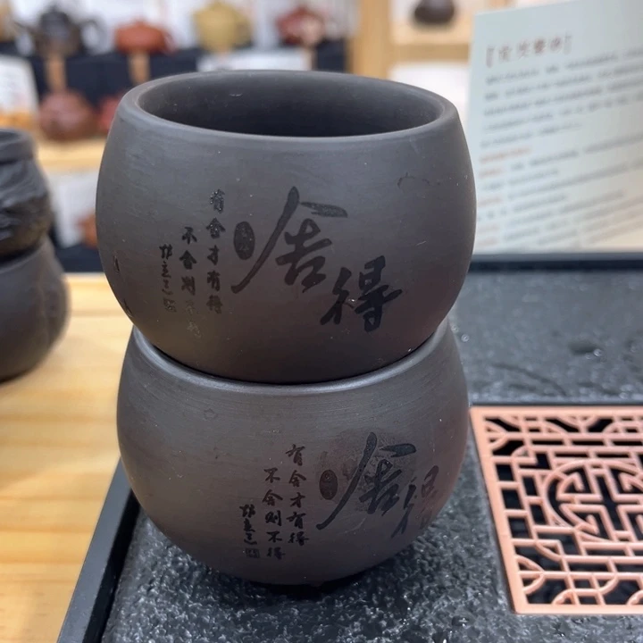 紫砂茶壶和其他器皿