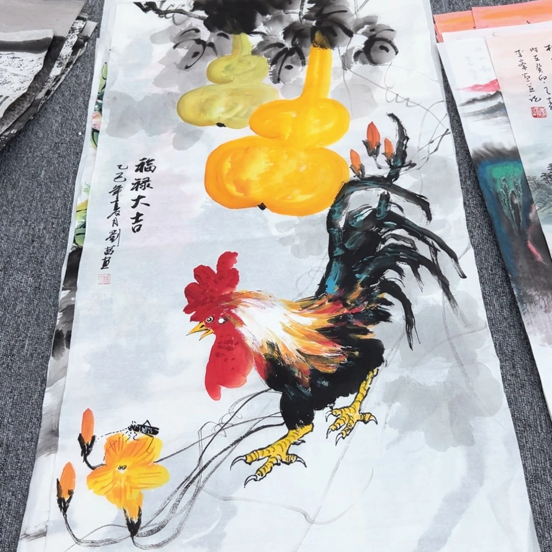 国画国画作品展览等活动的