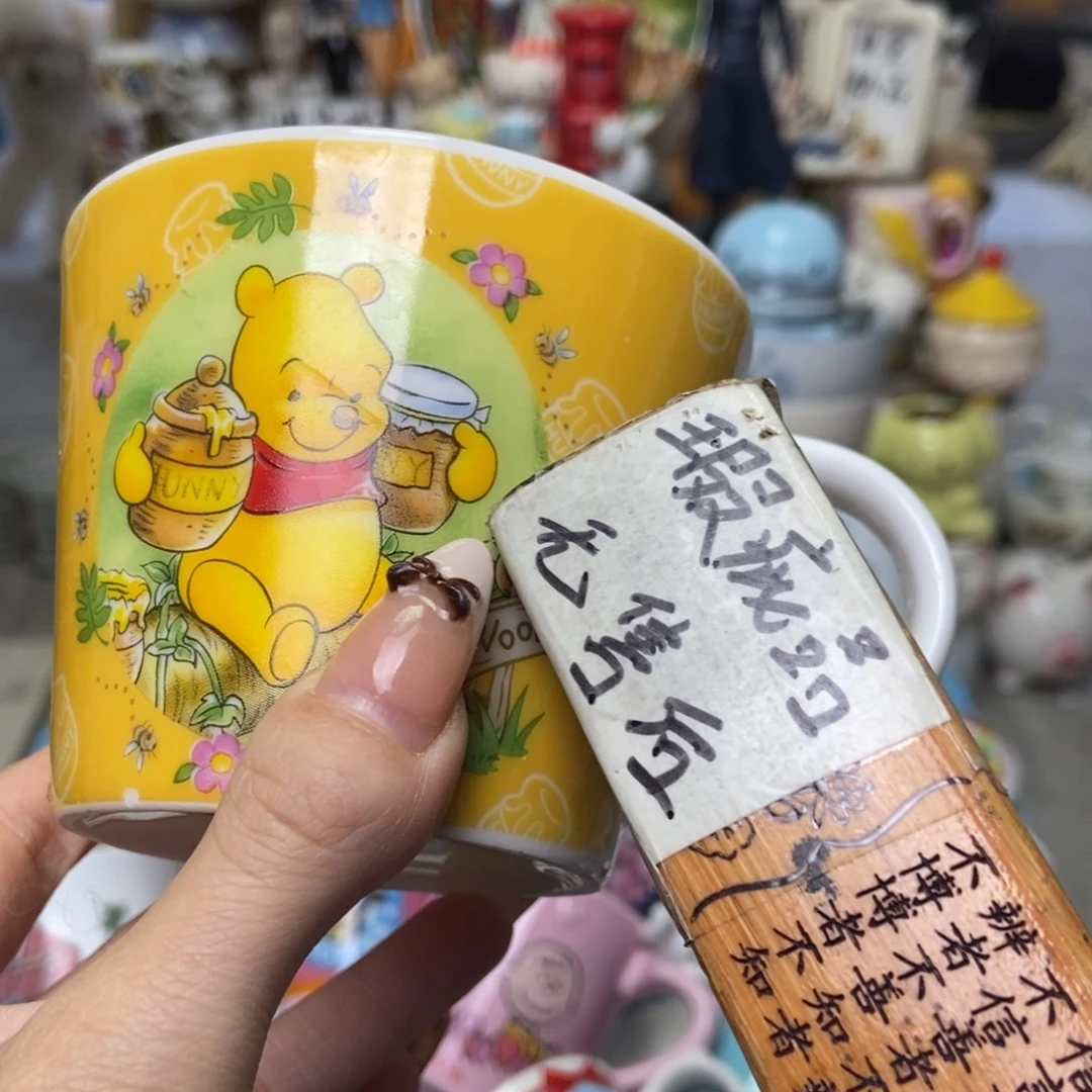 瓜***桃瓷片陶瓷默认哈哈哈