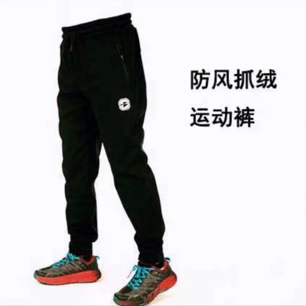 shark鲨鱼防风加绒裤男女同款秋冬加厚防泼水