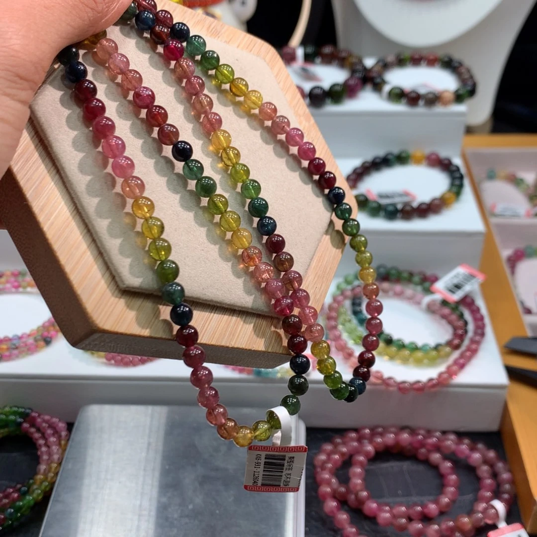 碧玺手链未镶嵌    5.4mm。