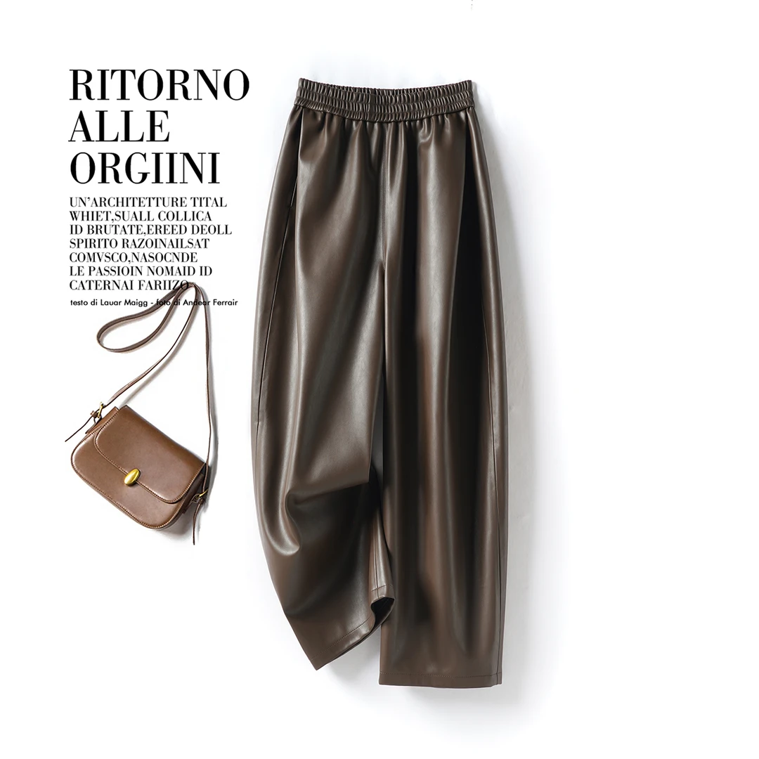 海宁真皮2025春秋皮裤女长裤松紧腰显瘦百搭阔腿长裤百搭显瘦长裤