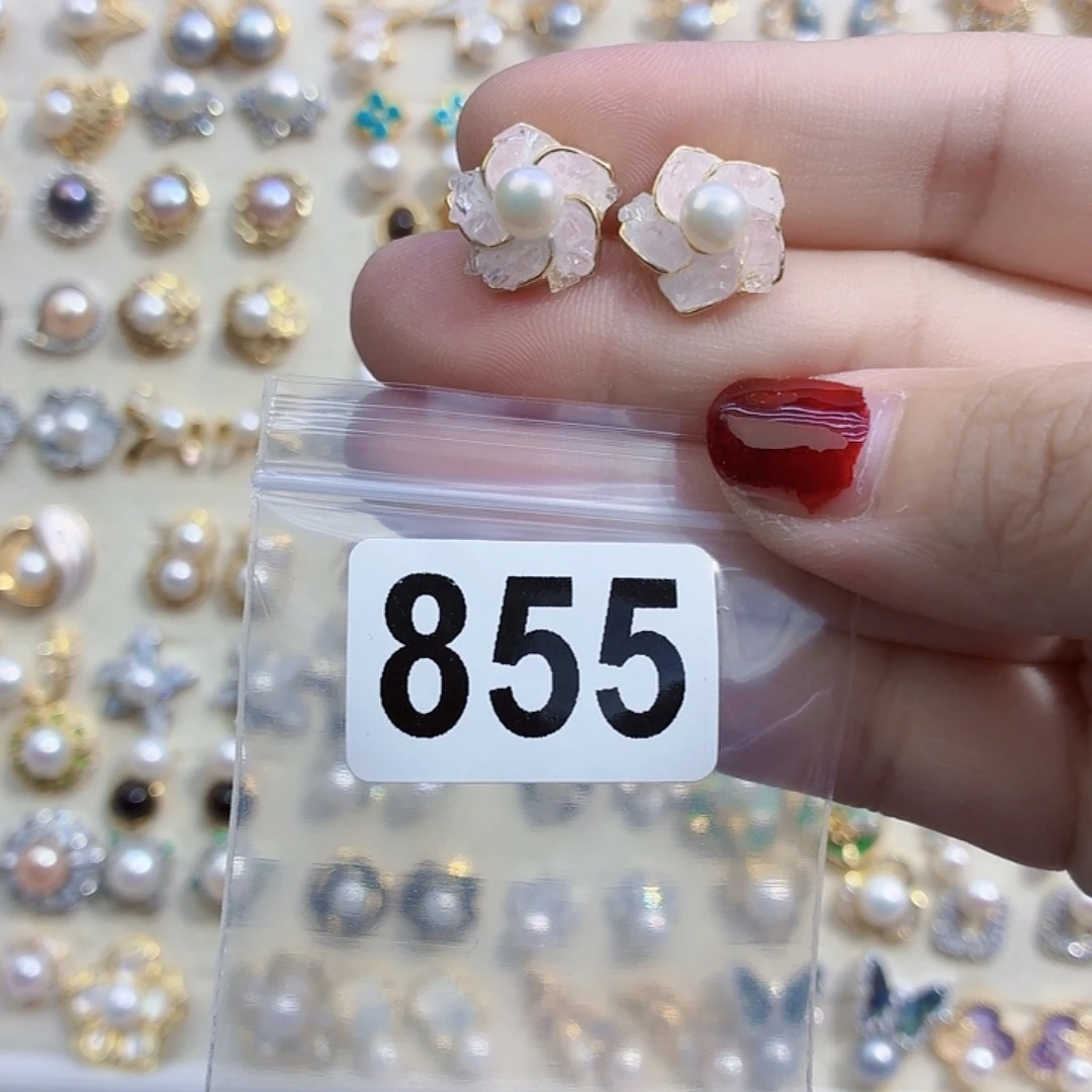 耳饰淡水珍珠合金