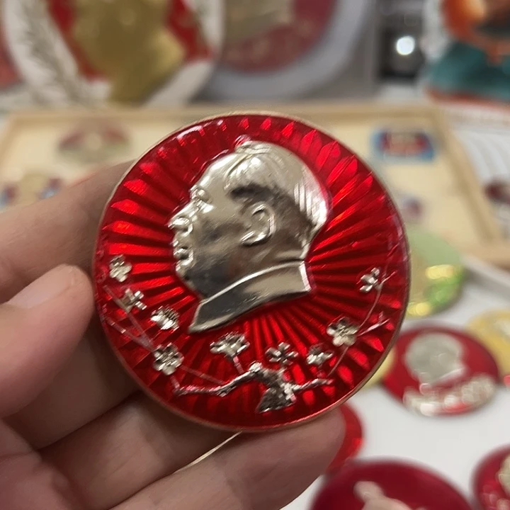 弥***言其他普通金属啊啊啊啊啊