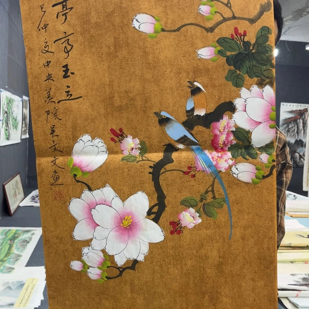 国画我们的目标是成为