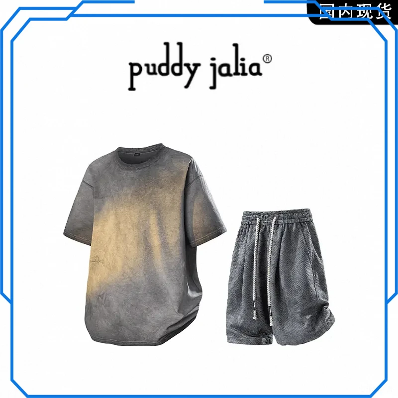 男士夏季潮流休闲短裤套装复古时尚渐变扎染仿麂皮百搭T恤两件套