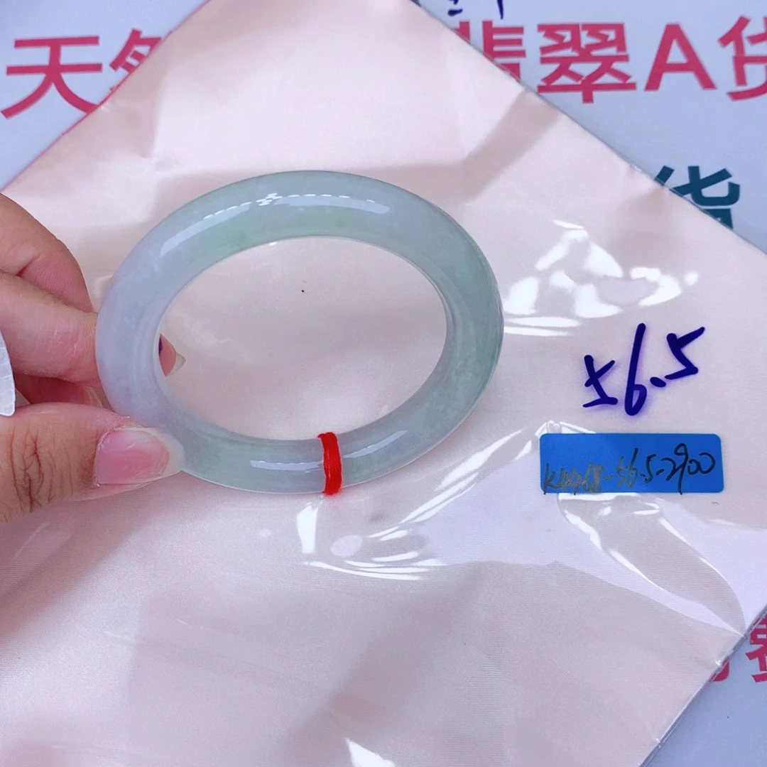 未镶嵌手镯翡翠缅甸翡翠