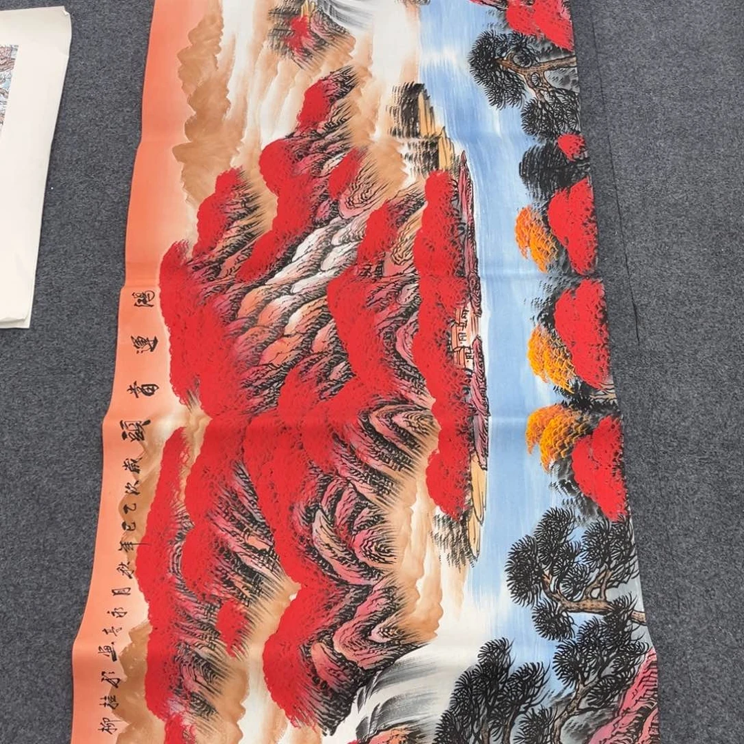 国画我也不知道我为什么