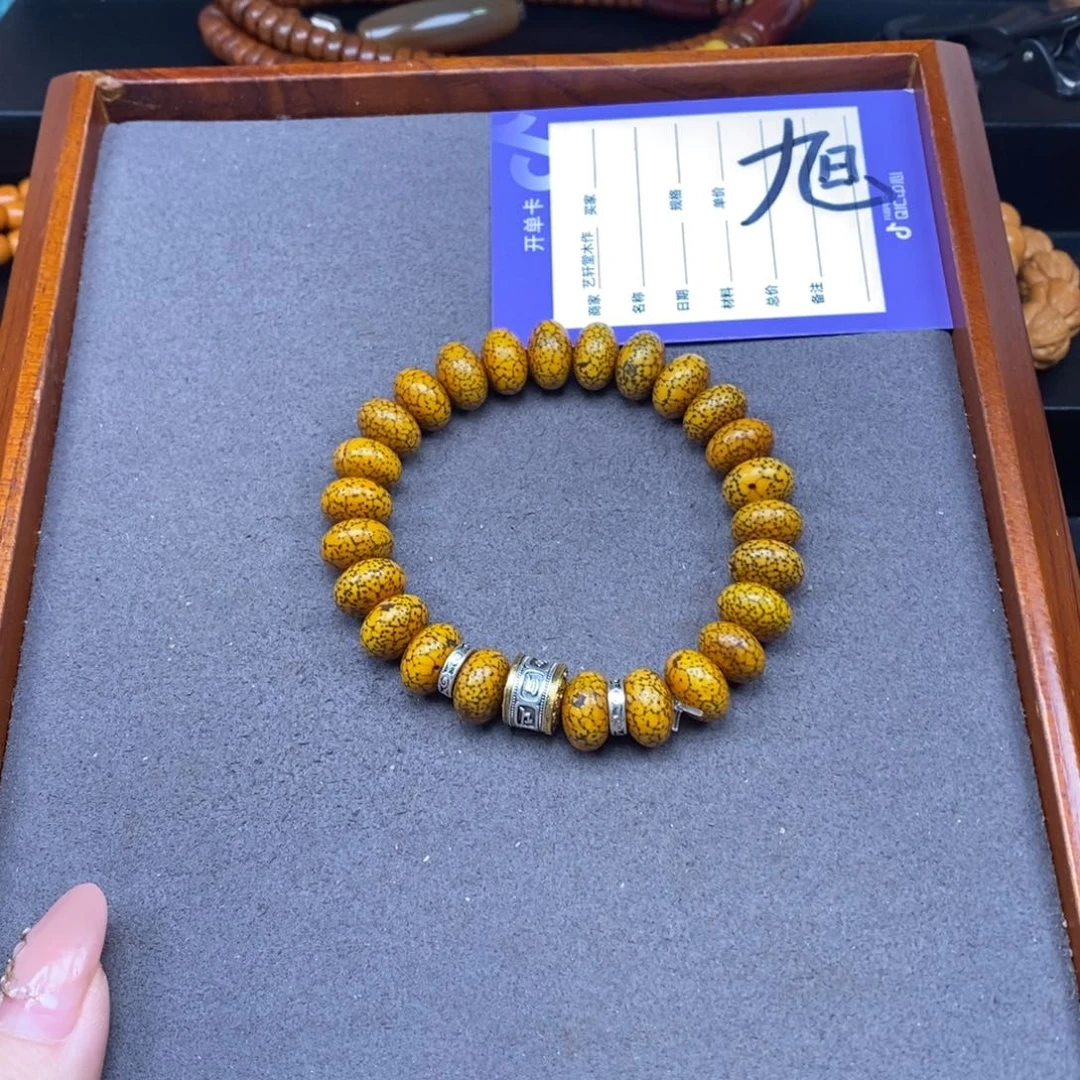 星月菩提手串星月