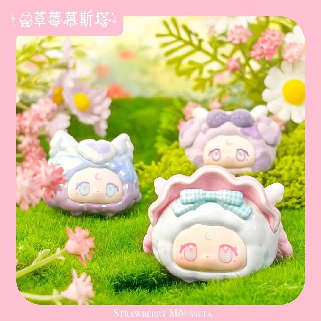 （拆袋）草莓穆斯塔白日梦BUNNY梦境花园盲盒mini萌粒