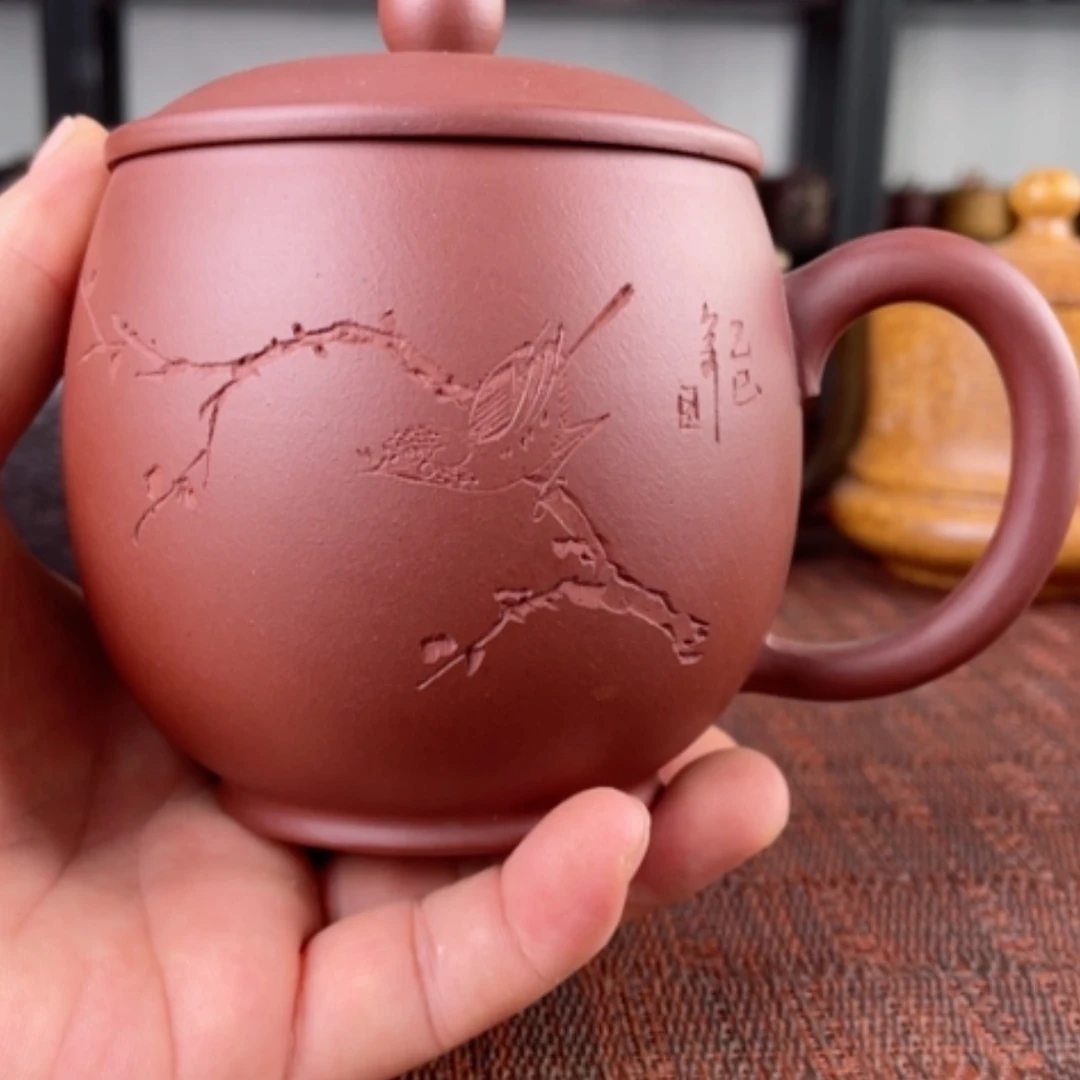 【闪购商品】茶杯紫砂宜兴原矿紫砂盖杯微瑕
