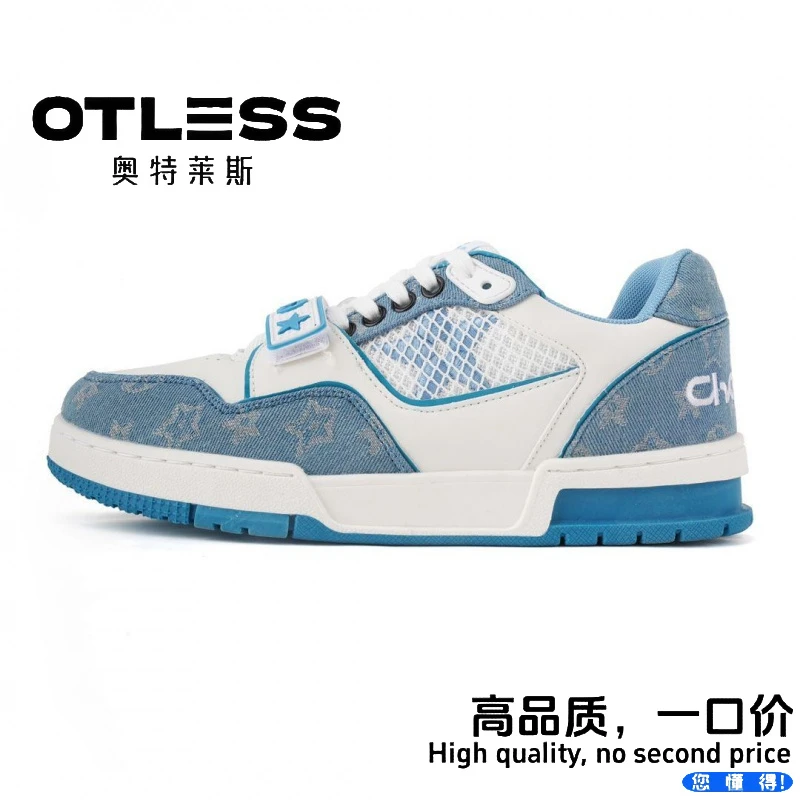 OTLESS/奥特莱斯【INS风休闲鞋】增高板鞋情侣款潮流百搭防滑耐磨