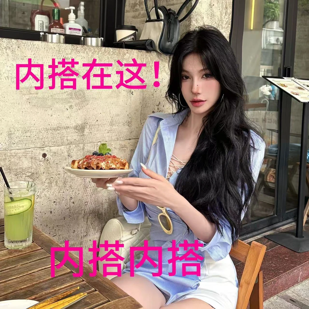 牛牛【内搭在这】带胸棉内搭蕾丝内搭E24B3893