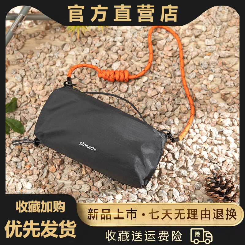 2025新款水瓶户外登山单肩斜挎轻便潮牌男包防水小包爬山水壶包