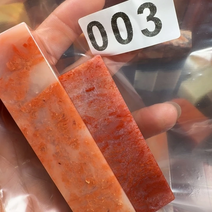 指***光老挝石印石老挝石料