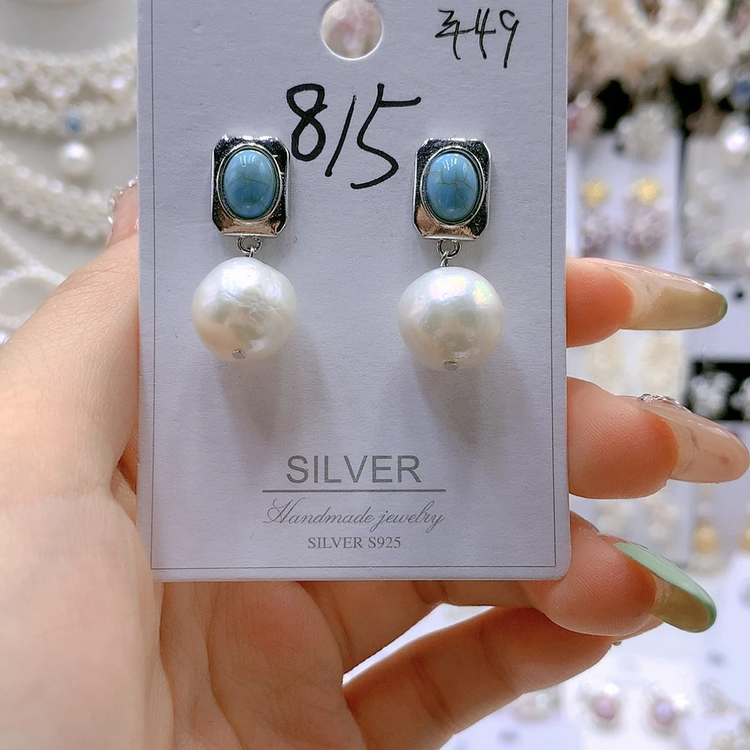银S925镶嵌耳饰淡水珍珠