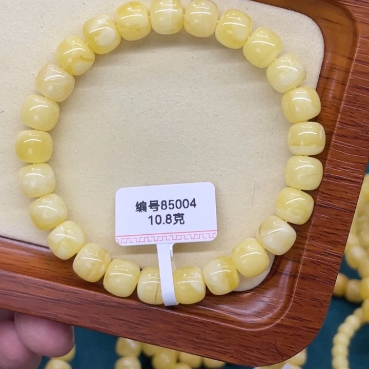琥珀未镶嵌手链蜜蜡