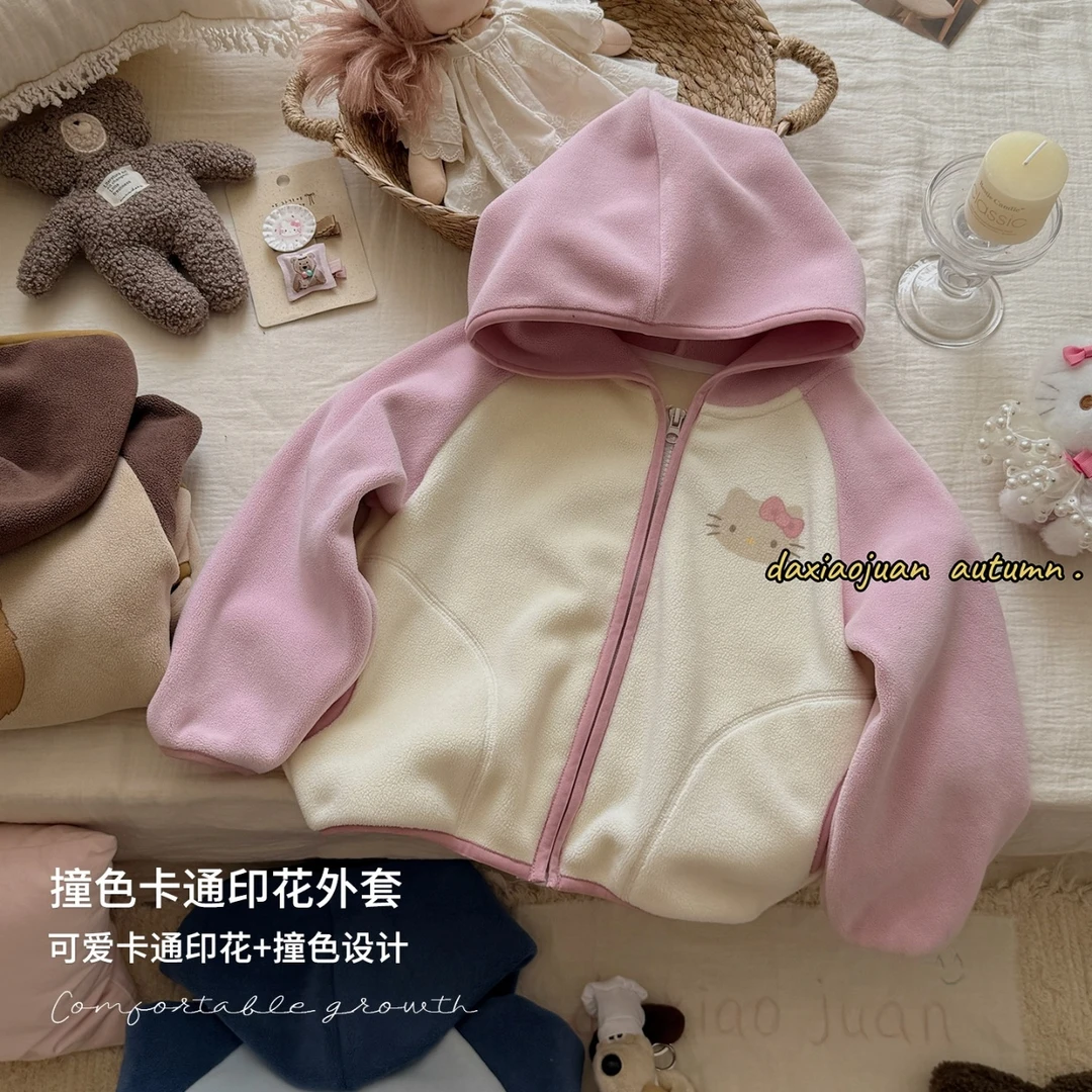 【大小卷】秋季儿童撞色可爱卡通印花连帽外套-26909