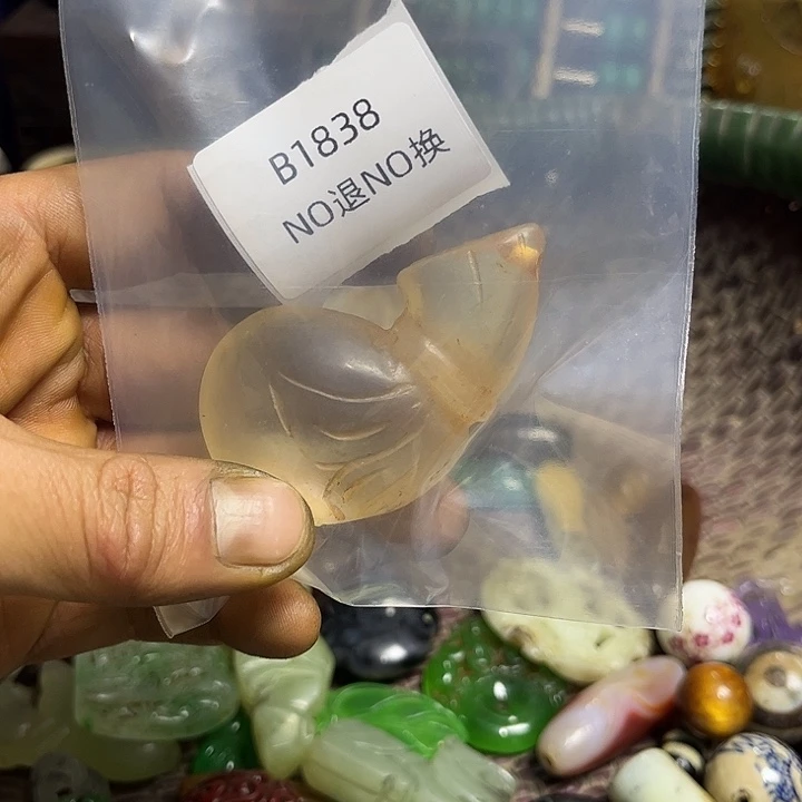 独***行龙脊菩提吊坠工艺品b1838
