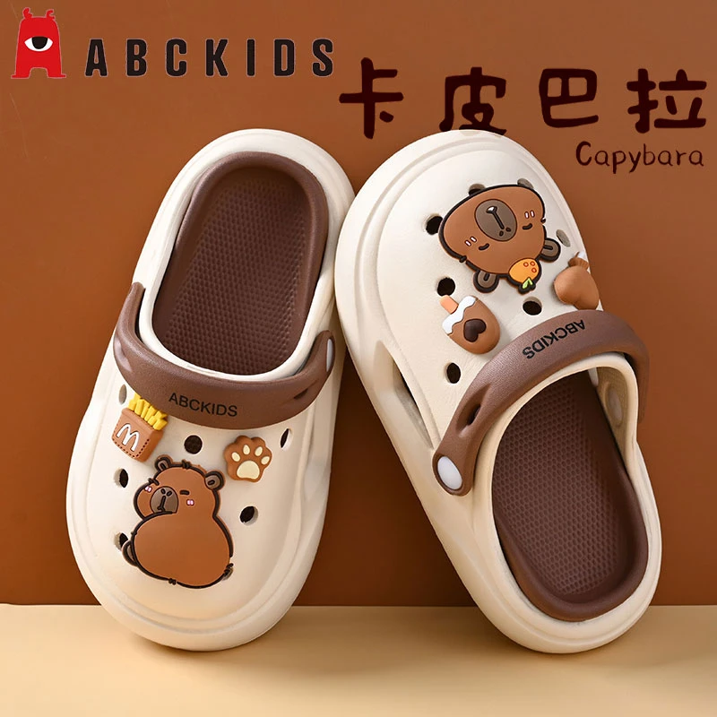 Abckids洞洞鞋儿童拖鞋男童夏季凉拖鞋卡皮巴拉防臭防滑eva洞洞鞋
