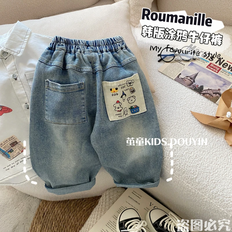 【麦麦妈】C111春秋小童涂鸦卡通牛仔裤春季新品男女宝休闲百搭