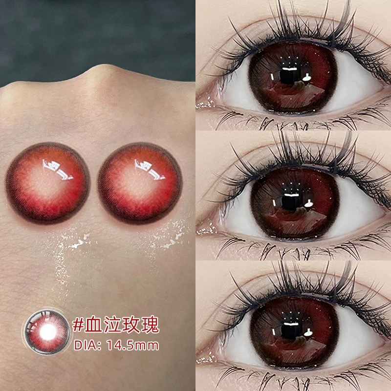 OVOLOOK半年抛忧郁港风红色大直径美瞳血泣玫瑰显色隐形眼镜2片装