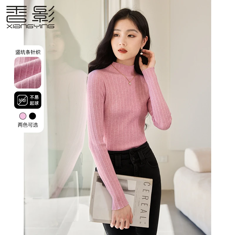 【小余专属】N844002毛针织衫 香影修身内搭上衣坑条半高领打底针