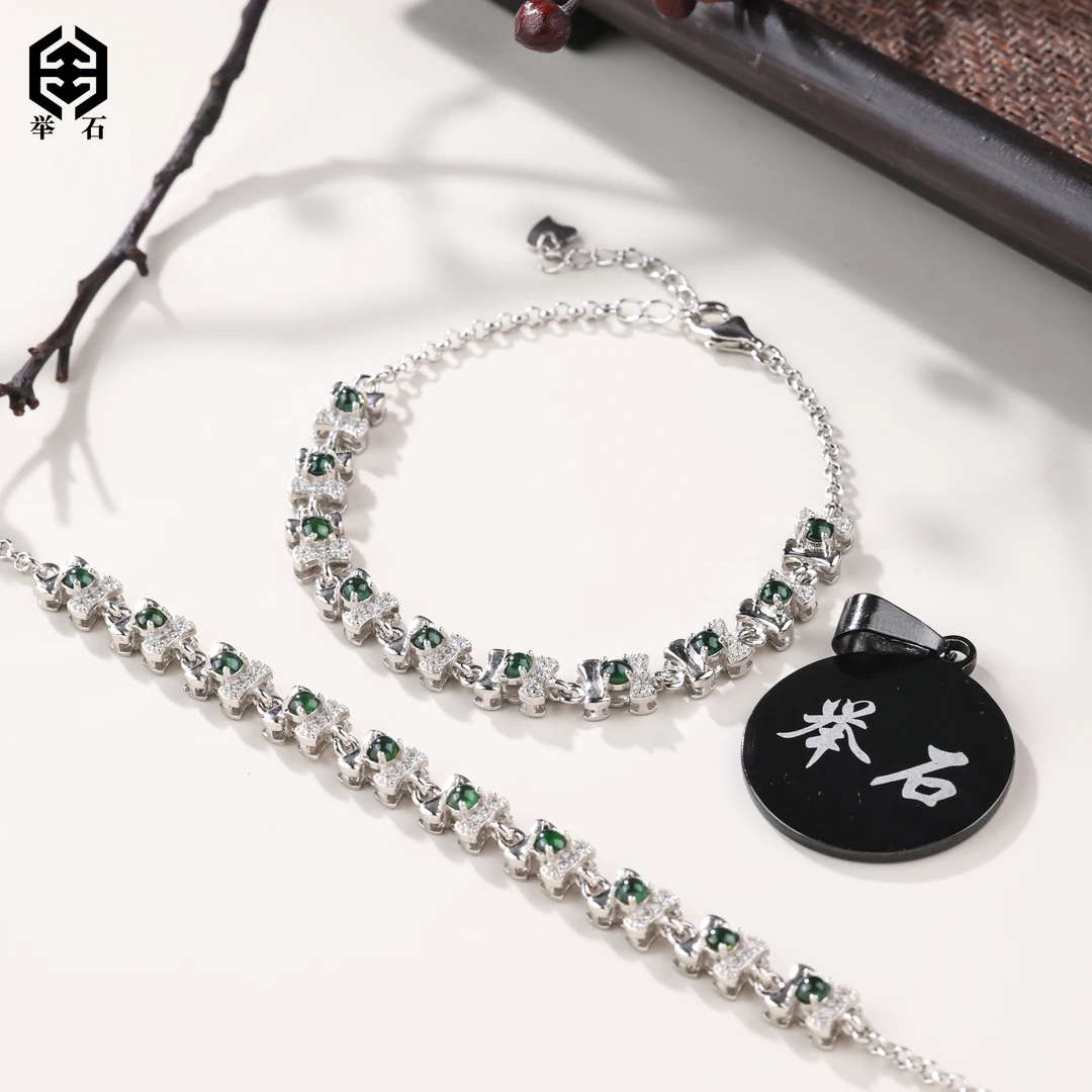 【举石精选】X09-8888-421翡翠手链（一件/多样性/含镶约6*5*4mm）O