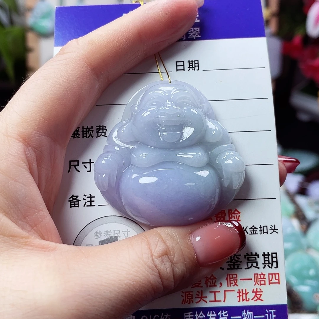 萍***聚翡翠未镶嵌颈饰佛公