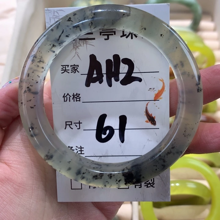 蛇纹石玉手镯未镶嵌秋*