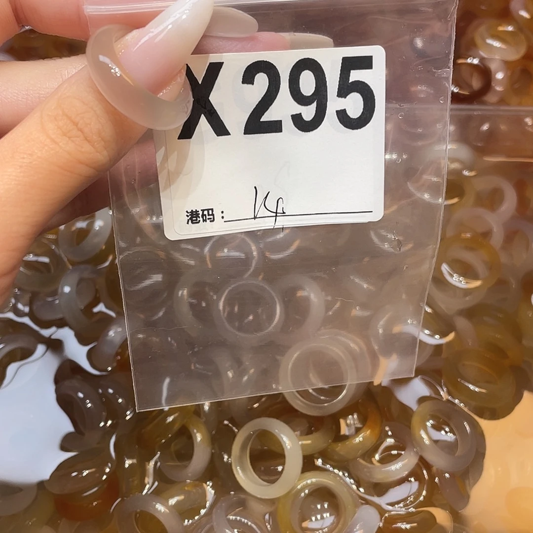 玛瑙/玉髓未镶嵌戒指295