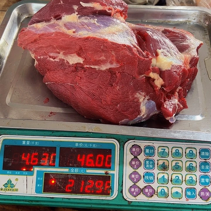 广西土耕马马肉-沙姜炒马肉 送马油 送沙姜中国大陆